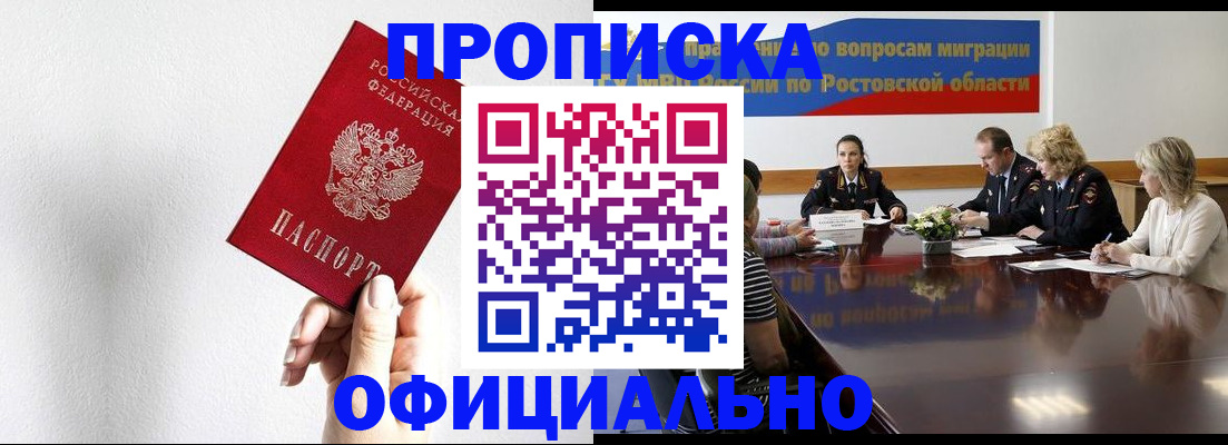 форма 3 в Свирске